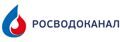 Росводрканал